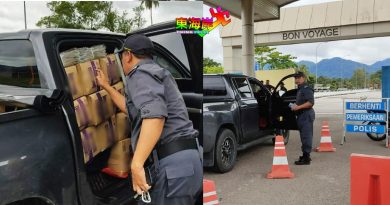 泰籍夫妇闯关被拦截 走私面粉食油 落网