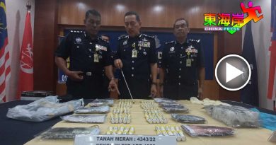 丹警2突击行动 捕2毒贩起逾23万毒品（有视频）