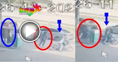 云顶山脚掠夺金手镯  1人被捕2人逃