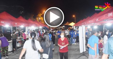 文冬文化街重开了吗?