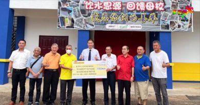 直凉华小百年校庆 筹获456万 仍未达标
