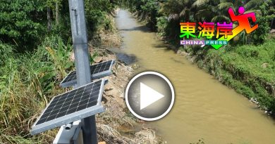 天气晴朗　水灾警笛响起 　吓坏村民