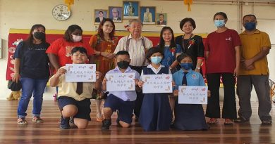 启用智能电视辅助教学 开智华小 走入智能化