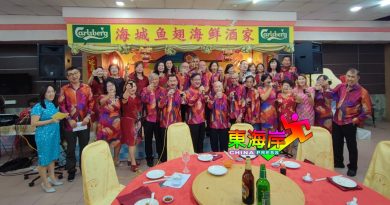 文运秋：筹够40万购会所   “登客家公会 有家了”