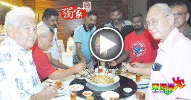 文冬两广义山管委员年宴　 华印同胞捞生一起“发”