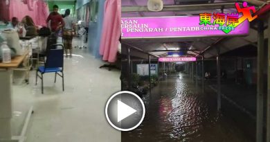 巴西富地医院淹水 （有视频）