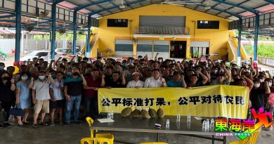 “打果”分类 收购商说了算！ 贬级打压价格．要求统一规格