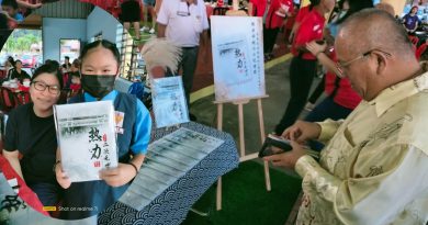 双溪热力华小创刊号   《热力二次元世代》面世