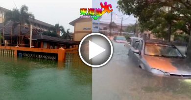 巴西富地灾情严重 来不及反应 汽车泡水了（有视频）