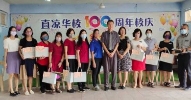 直凉华小办惜别会 送别9位调职老师