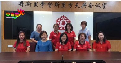 丹华堂妇女组 23日创意汤圆比赛 即起接受报名