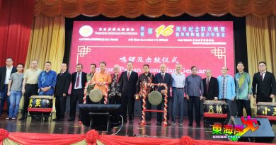 黄保俊： 华社应向丹州学习 与伊党州政府共荣