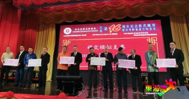 符兹菡：响应任何政党邀请 华团不能排斥政治