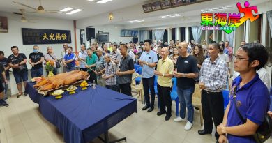 欧四驹：传承工商文化   弘扬慈善美德  热心公益