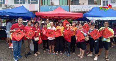 淡属海南会馆书法班 送福活动 反应热烈