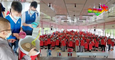 法炬山 佛教大学  派春联 腊八粥结缘