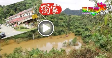 【今日东海岸】文冬又现堰塞湖  数百户居民 忧  溃堤
