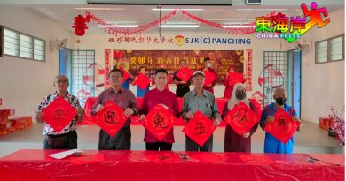 朱源安：660万经费已到位    班珍华校建校  欠缺土地