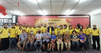 丹潮州会馆 颁37人助学金