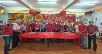 丹黄氏公会教育援助金  受惠者一次过获1000