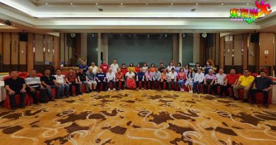关丹华人社团联合会  下月为安老院筹款