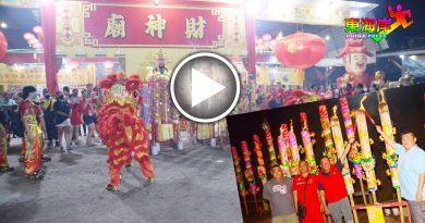 财神宝诞闹足8天  旧玻璃口财神庙天天热闹