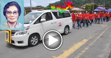 一百有三岁人瑞逝世  家属穿红衣办笑丧