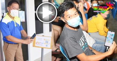 玻璃口华校毕业礼倡环保  节目表 捐钱 扫码 搞定