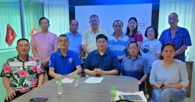 关丹渔业公会  关丹仙法师公古庙  关丹拖网公会   4月16日大会暨改选