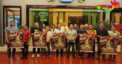 关丹建造行514会庆    办国际高桩狮王邀请赛