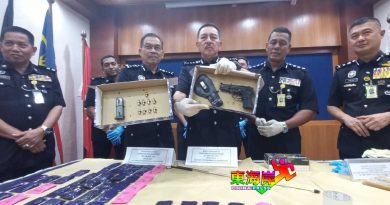 兄弟贩毒！丹警破3毒品案 扣4人