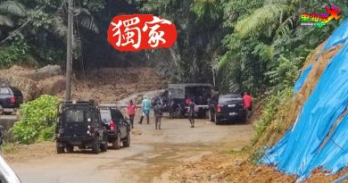 【今日东海岸】森林局拉队赴武吉丁宜  取缔非法芭 姜农惊
