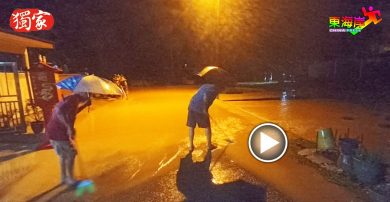山洪爆发险淹住家    居民无心难眠