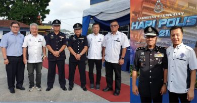 彭防范罪案基金会出席警察日