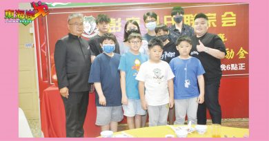 彭亨谢氏联宗会  筹庆25周年银禧