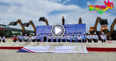 “两国双园”升级版     扩园、3重大项目  催化彭经济