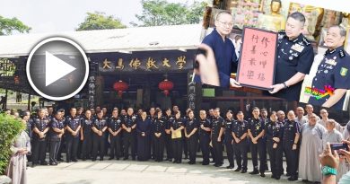 候任槟州警察一哥  亮相文冬佛教大学祈福