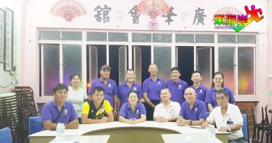 立卑广肇会馆  唐淑丽蝉联主席职