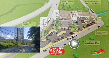 土产中心美食坊設計圖完成   武吉丁宜有得買又有得吃