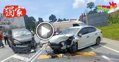 恐怖死亡车祸地点  再发生轿车相撞