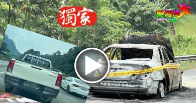 学校假期开始   加叻大道烧车　堵塞！