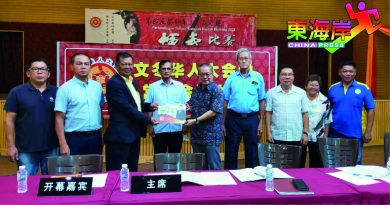 林广有：最大化东铁经济   彭丹登应拟振兴策略