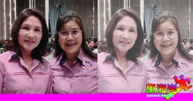 百乐县客家公会妇女组  母亲节颂文赛20日颁奖