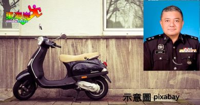 虚报摩哆在云顶被偷  青年图骗保被控