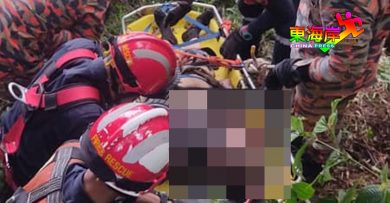 华裔男子云顶失足  掉入山谷身亡