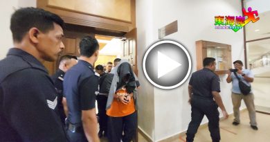 ◤更新◢反贪会申请延扣失败  警区主任已被释放
