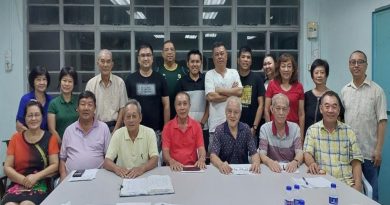 丹海南会馆复选 符兹海当选会长