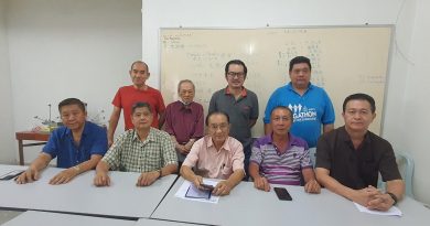 丹家电商公会改选  叶诗峰任会长