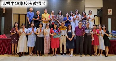 林来贞：教育局方针调整    学术 德行 课外  多方發展