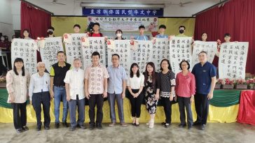 全彭中学中堂书法赛 得奖作品晋全国赛